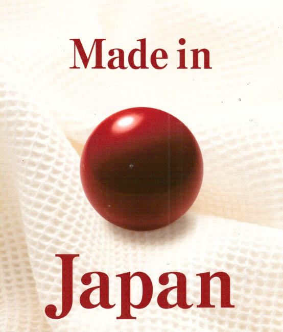 4月の催し物案内　大宝石珊瑚展　4/19日（土）～22日（火）
