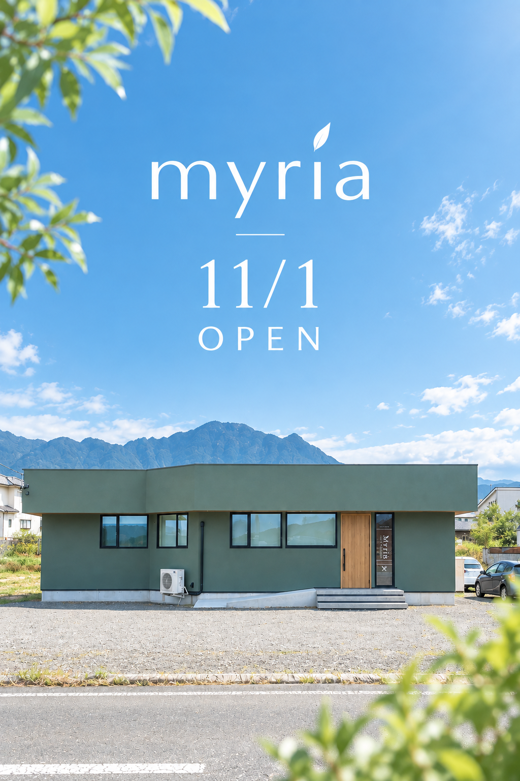 myria(美容室サロンド30)